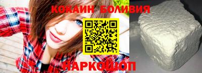 мет Бугуруслан
