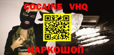 мет Бугуруслан
