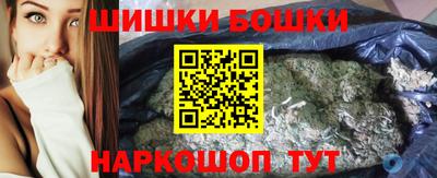 мет Бугуруслан