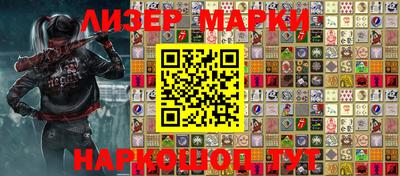 MDMA Бузулук