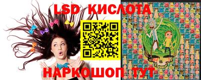 MDMA Бузулук