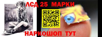 мет Бугуруслан