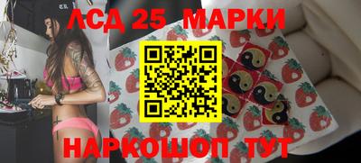 MDMA Бузулук