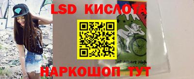 MDMA Бузулук