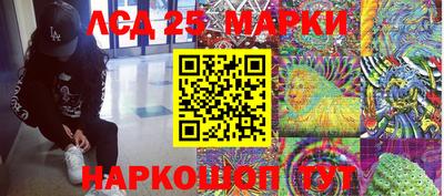 мет Бугуруслан