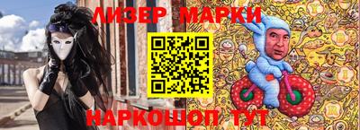 MDMA Бузулук