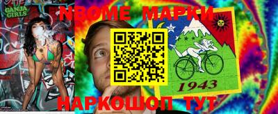 мет Бугуруслан