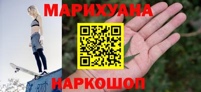 мет Бугуруслан