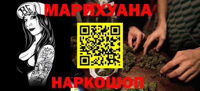 прущий лед Будённовск