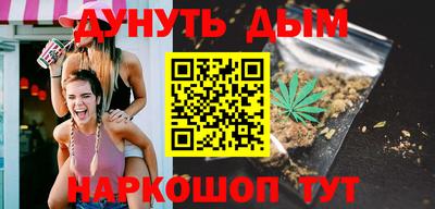 мет Бугуруслан
