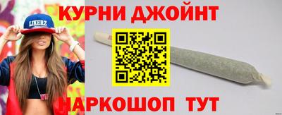 MDMA Бузулук