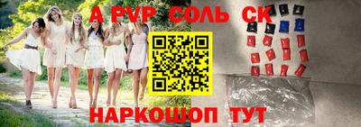 MDMA Бузулук