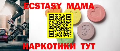 мет Бугуруслан