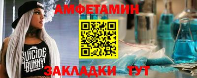 прущий лед Будённовск