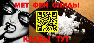 мет Бугуруслан
