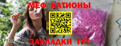 мет Бугуруслан